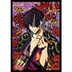 Art Crystal Jigsaw Gintama Art Crystal Shinsuke Takasugi 208 pieces (208-AC50)