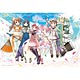 Jigsaw Puzzle Magia Record New Story of Magical Girls 300 Pieces (300-1318)