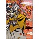 Prism Art Petit Jigsaw Puzzle Touken Ranbu -ONLINE- Kogitsunemaru (Autumn lea...