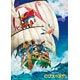 Jigsaw Puzzle Doraemon the Movie Nobita's Treasure Island 300 Large Pieces (3...