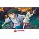 Jigsaw Puzzle Spirited Away Night Has Come 300 Pieces (300-417)