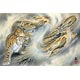Jigsaw Puzzle Premium Time Series Kaname Kozuma Fierce Tiger Cloud Dragon 100...