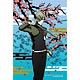 Prism Art Petit Jigsaw Puzzle Touken Ranbu -ONLINE- Uguisumaru (Plum) 70 piec...