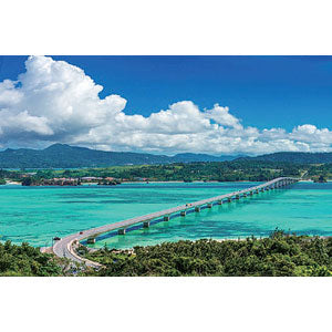 Jigsaw Puzzle Japanese Landscape Kouri Bridge and Marine Blue Sea-Okinawa 201...