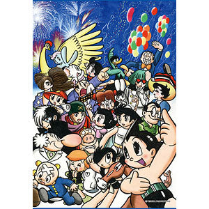 Jigsaw Puzzle Osamu Tezuka Series Osamu Tezuka All Stars Atom and Gathering 3...