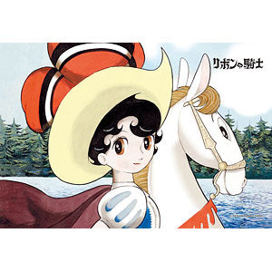Jigsaw Puzzle Osamu Tezuka Series Ribbon Knight with his beloved horse Opal 300 pieces (300-160)
