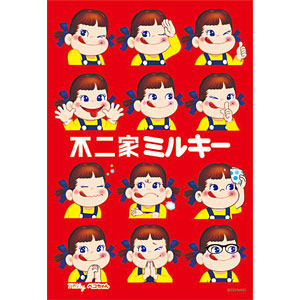 Jigsaw Puzzle Fujiya Milky Peko-chan Crying Laughter 300 Pieces (300-171)