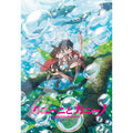 Ponoc Short Theater Little Hero - Crab, Egg and Invisible Man - Kanini and Ka...