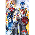 Jigsaw Puzzle Ultraman R/B Dye it in my color! 108 Large Piece (108-L717)
