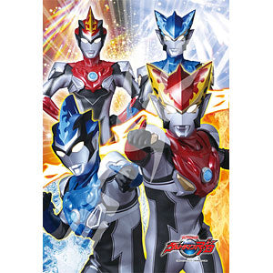 Jigsaw Puzzle Ultraman R/B Dye it in my color! 108 Large Piece (108-L717)