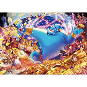 Jigsaw Puzzle Friend Like Me (Aladdin) 300 Pieces (D-300-008)