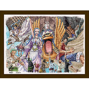 One Piece Desert Kingdom Alabasta 150 piece jigsaw puzzle from Japan