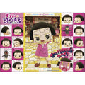 Picture Puzzle Chico-chan scolds me! 100 menso 63 pieces (26-647)