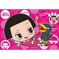 Jigsaw Puzzle Chico-chan scolds me! I am forever 5 years old! 300 pieces (300...