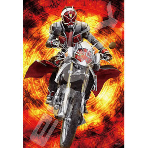 Jigsaw Puzzle Kamen Rider Series Yoshito Sugawara WORKS Give Us Hope 300 Pieces (300-1530)