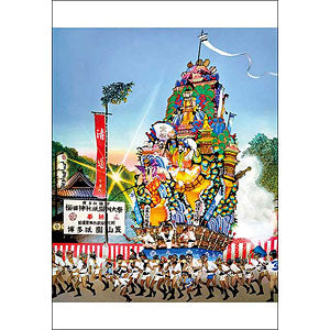 Jigsaw Puzzle Seiji Fujishiro Hakata Gion Yamakasa -Fukuoka- 300 pieces (300-...