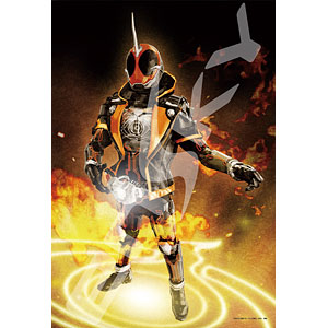 Jigsaw Puzzle Kamen Rider Series Yoshito Sugawara WORKS Shine of Life 300 Pieces (300-1541)