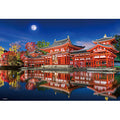 Jigsaw puzzle Byodoin Phoenix Hall 1000 micro pieces (M81-572)