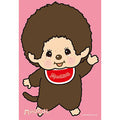 Jigsaw puzzle Monchhichi boy illustration version 300 pieces (300-194)