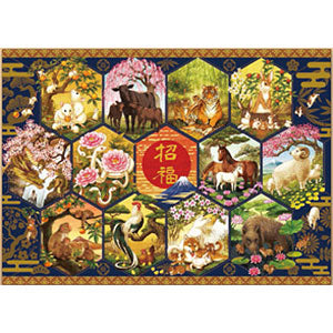 Jigsaw Puzzle Lucky Pattern Zodiac Figure 500 Pieces (06-110)