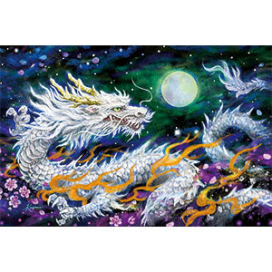 Jigsaw Puzzle Shining White Dragon 1000 Pieces (11-596)