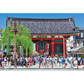 Jigsaw puzzle Kaminarimon 300 pieces (33-183)