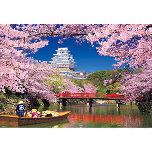 Jigsaw Puzzle Cherry Blossom-Colored Himeji Castle 1000 Micro Pieces (M81-587)