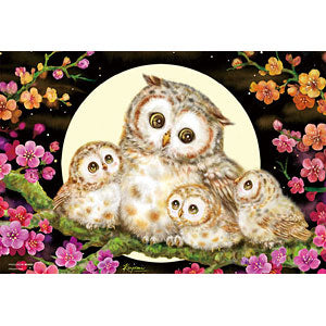 Jigsaw Puzzle Moonlit Night Cherry Blossom Viewing 1000 Micro Pieces (M81-592)