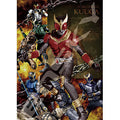 Jigsaw Puzzle Kamen Rider Series Yoshito Sugawara WORKS Kuga 500 pieces (500-352)