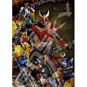 Jigsaw Puzzle Kamen Rider Series Yoshito Sugawara WORKS Kuga 500 pieces (500-352)