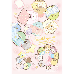 Jigsaw puzzle Sumikkogurashi Good night together 300 pieces (300-1580)