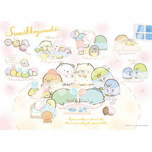 Jigsaw Puzzle Sumikkogurashi Sleepover Together 1000 Pieces (1000c-04)