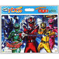Jigsaw Puzzle Seika's Puzzle Mashin Sentai Kiramager 65 Pieces (5305710A)