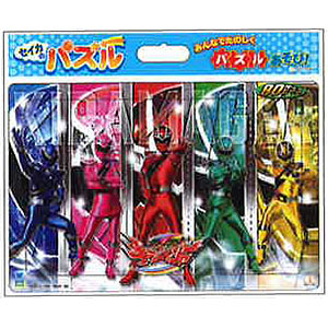 Jigsaw Puzzle Seika's Puzzle Mashin Sentai Kiramager 80 Pieces (5395710A)
