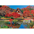 Jigsaw Puzzle Shirakawago-Gifu dyed in autumn colors 300 pieces (25-193S)