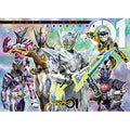 Jigsaw Puzzle Kamen Rider Zero-One The Future Beyond the Battle 300 Large Pieces (300-L558)
