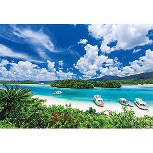 Jigsaw Puzzle The Blue Sea of ​​Ishigaki Island-Okinawa 300 Pieces (25-197S)