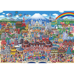 Jigsaw puzzle collection of famous Japanese spots! 1000 pieces (31-503)