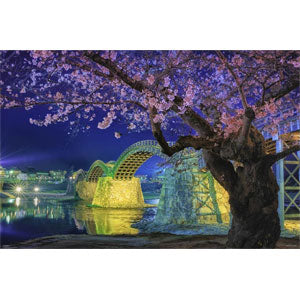 Jigsaw Puzzle Kintaikyo Bridge Night Cherry Blossoms 1000 Pieces (10-1364)