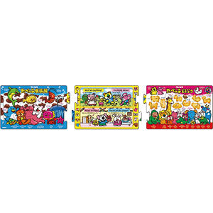 Step panoramic puzzle Tabekko Animal 10/15/20 pieces (24-147)