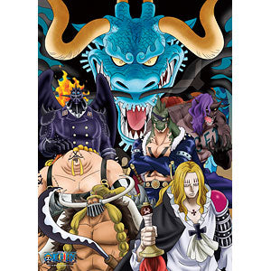 Jigsaw puzzle One Piece Beast Pirates 500 pieces (500-356)