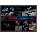 Jigsaw Puzzle Asteroid Explorer Hayabusa2 World's Smallest 1000 Pieces (TW100...