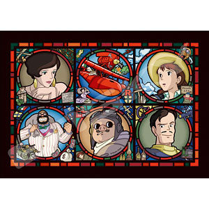 Jigsaw puzzle Studio Ghibli Porco Rosso Adriatic Sea News 208 pieces (208-AC61)