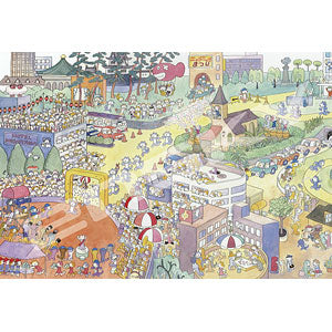 Jigsaw puzzle 11 cats marathon goal 300 pieces (300-1592)