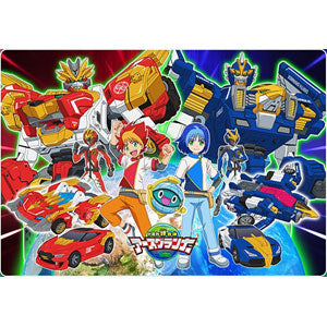 Jigsaw Puzzle Child Puzzle Mamere! Earth Granner! 80 pieces (MC80-747)