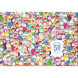 Jigsaw Puzzle Doraemon 50th Anniversary Colorful Doraemon 1000 pieces (1000T-...
