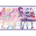 Jigsaw Puzzle Pretty All Friends Friends Guided by the Stars 300 pieces (300-...