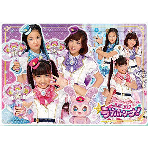 Jigsaw Puzzle Child Puzzle I'll do it with my dad in love (Love Patrina) 80 p...