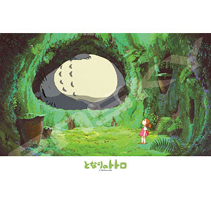 Jigsaw puzzle My Neighbor Totoro Rolling over Totoro 300 pieces (300-426)