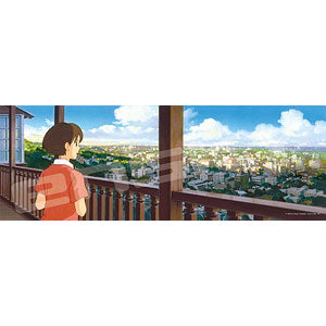Jigsaw Puzzle 352 pieces (352-205)